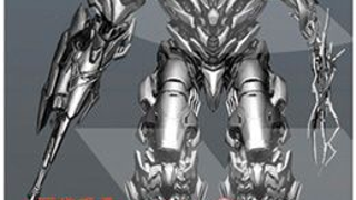Transformers 2: Megatron Really a Tank?